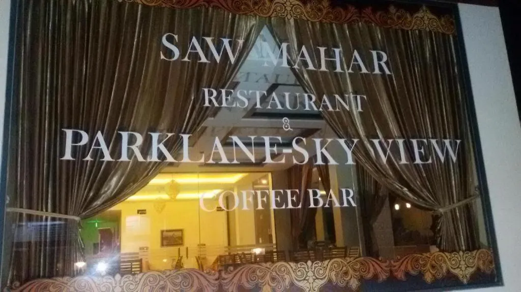 Virati Hotel Yangon